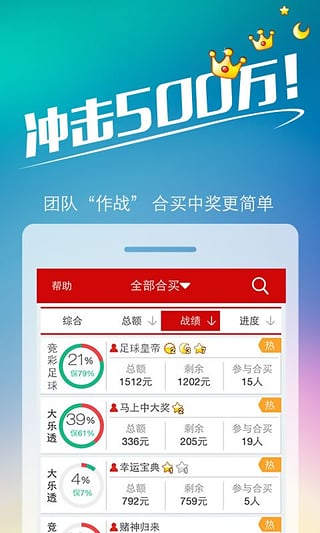 王中王493333中特馬特色，深度解析與SEO優(yōu)化策略，王中王493333中特馬特色深度解析與SEO優(yōu)化策略探討