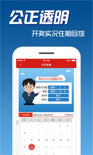 揭秘7777888888精準(zhǔn)免費(fèi)四肖預(yù)測(cè)——獨(dú)家解析與指南，獨(dú)家解析指南，揭秘精準(zhǔn)免費(fèi)四肖預(yù)測(cè)7777888888的秘密