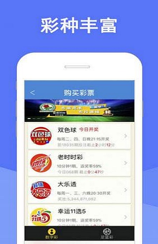澳門一肖一碼期期準，揭秘彩票預測背后的秘密，澳門彩票預測揭秘，一肖一碼期期準背后的秘密探究