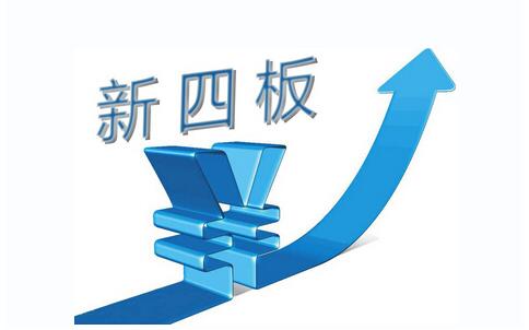 新奧集團，邁向2025，正版掛牌引領(lǐng)未來之路，新奧集團正版掛牌，邁向2025引領(lǐng)未來之路