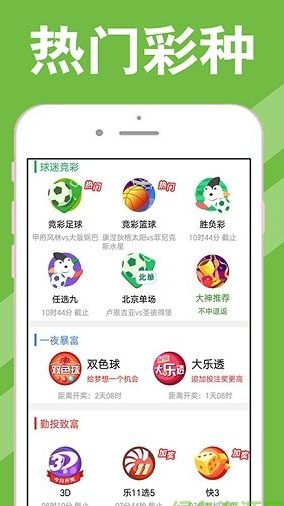 新澳天天開(kāi)獎(jiǎng)資料大全與旅游攻略指南，新澳天天開(kāi)獎(jiǎng)資料及旅游指南總覽