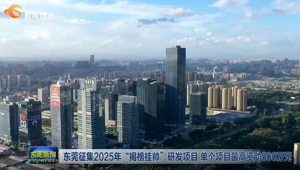 2025年新奧正版資料芳草地，探索未來世界的秘密寶藏，探索未來世界的秘密寶藏，新奧正版資料芳草地 2025年展望