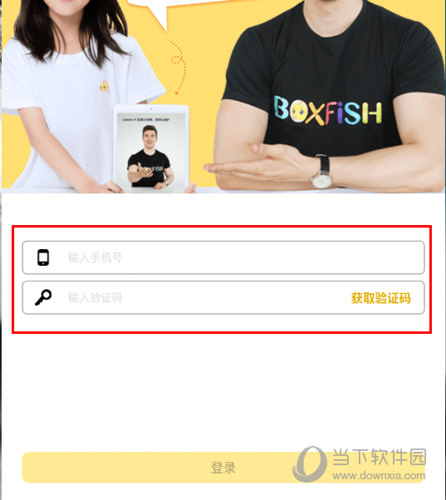 管家婆必出一中一特，揭秘其神秘面紗與實(shí)用技巧，揭秘管家婆的神秘面紗，實(shí)用技巧與必出一中一特解析