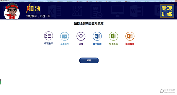 澳門彩票開獎記錄，探索2025年澳門六今晚的開獎奧秘，澳門彩票開獎記錄揭秘，探索未來澳門六今晚開獎奧秘