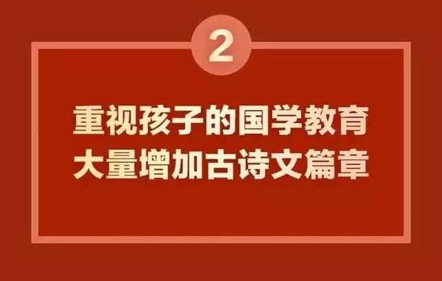 新澳門(mén)資料大全最新版本更新內(nèi)容，全面解讀與深度解析，新澳門(mén)資料大全最新更新解讀，全面深度解析最新內(nèi)容