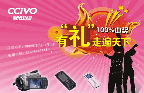 澳門管家婆，揭秘精準(zhǔn)預(yù)測(cè)的秘密，100%中的秘密策略，澳門管家婆揭秘，精準(zhǔn)預(yù)測(cè)背后的秘密策略與百分之百命中率之道