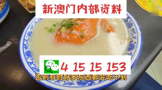 澳門一碼中精準一碼中獎規(guī)則解析，澳門一碼中獎規(guī)則深度解析