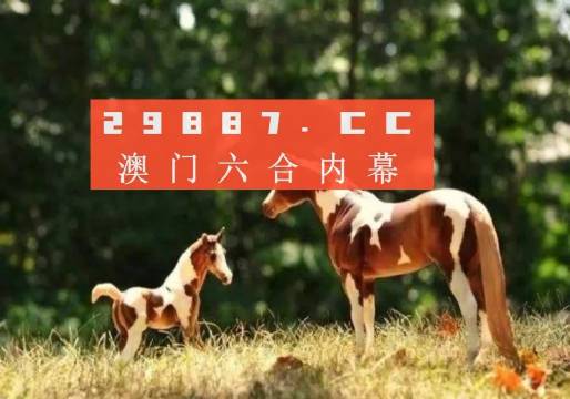 7777788888跑狗游戲免費(fèi)下載指南，跑狗游戲下載指南，免費(fèi)下載跑狗游戲攻略