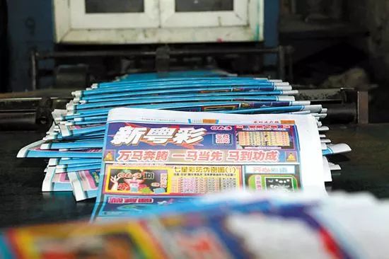 新奧門(mén)天天好彩，探索澳門(mén)的魅力與好運(yùn)，澳門(mén)魅力與好運(yùn)探索，新奧門(mén)天天好彩