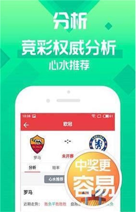 迎接美好未來，2025澳門天天好彩，澳門邁向美好未來，2025天天好彩展望