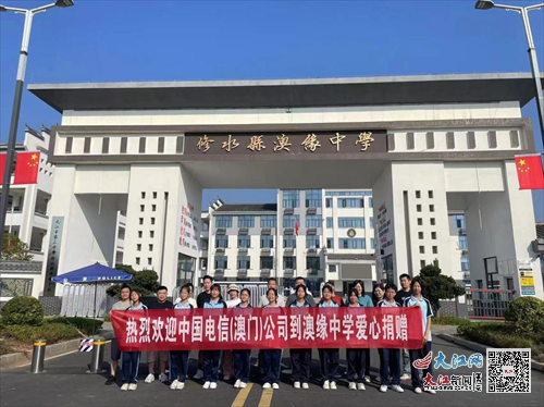 新澳門三中三，探索與解析，新澳門三中三，深入探索與解析