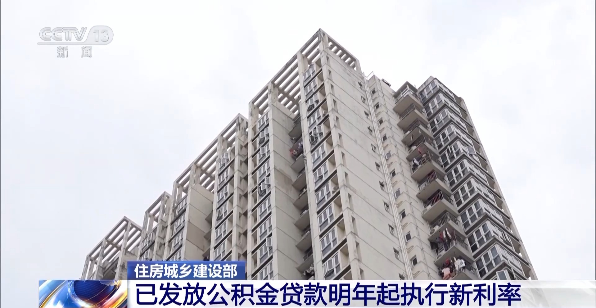 新奧資料準新，探索未來的藍圖與策略分析（到2025年），新奧資料藍圖，未來至2025年的策略分析與探索之路