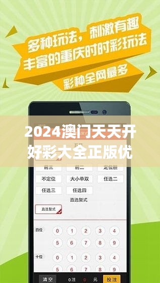 2025新澳天天資料免費(fèi)大全——全面獲取，助您領(lǐng)先一步，2025新澳天天資料免費(fèi)大全，領(lǐng)先一步的全面獲取指南