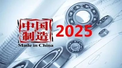揭秘新奧集團(tuán)，探索未來(lái)，展望2025最新資料五不中奧秘，揭秘新奧集團(tuán)，展望2025最新資料，探尋未來(lái)奧秘與五大未解之謎
