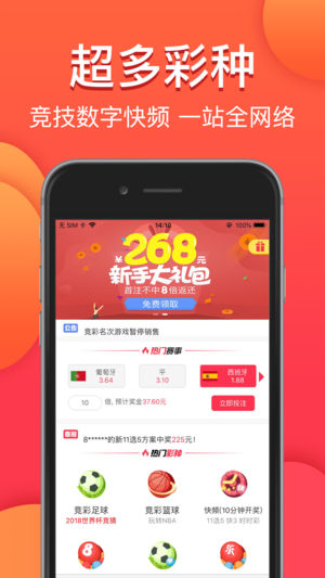 澳門(mén)今晚必中一肖一碼，金算盤(pán)與圖庫(kù)資料助力你的彩票夢(mèng)想，永久免費(fèi)資料大放送，澳門(mén)彩票助力夢(mèng)想，金算盤(pán)圖庫(kù)資料永久免費(fèi)大放送，必中一肖一碼揭秘