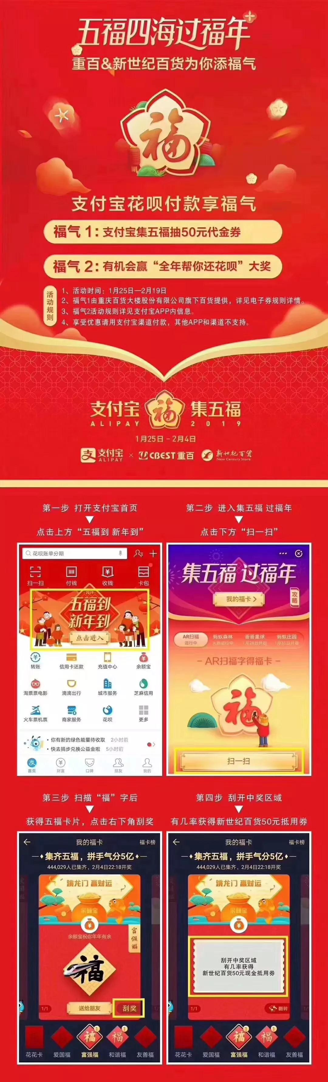 2025新澳天天開(kāi)彩資料大全——掌握最新彩票資訊，贏取豐厚獎(jiǎng)勵(lì)，掌握最新彩票資訊，贏取豐厚獎(jiǎng)勵(lì)，新澳天天開(kāi)彩資料大全 2025版