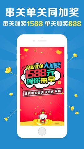 神算挖呀挖，探索圖庫世界，預(yù)測開獎(jiǎng)未來，澳門今晚必中一肖一碼永久免費(fèi)資料大揭秘，神算探索圖庫世界，預(yù)測開獎(jiǎng)未來，澳門今晚必中一肖一碼永久免費(fèi)資料揭秘