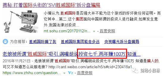 揭秘最準(zhǔn)一碼一肖，揭秘背后的秘密與真相，鳳凰網(wǎng)獨家報道，獨家揭秘，最準(zhǔn)一碼一肖背后的秘密真相（鳳凰網(wǎng)報道）