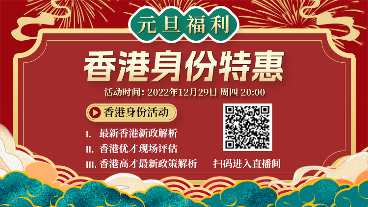 香港4887開獎(jiǎng)結(jié)果現(xiàn)場(chǎng)直播——最新動(dòng)態(tài)與解析，香港4887開獎(jiǎng)結(jié)果現(xiàn)場(chǎng)直播，最新動(dòng)態(tài)與解析報(bào)告