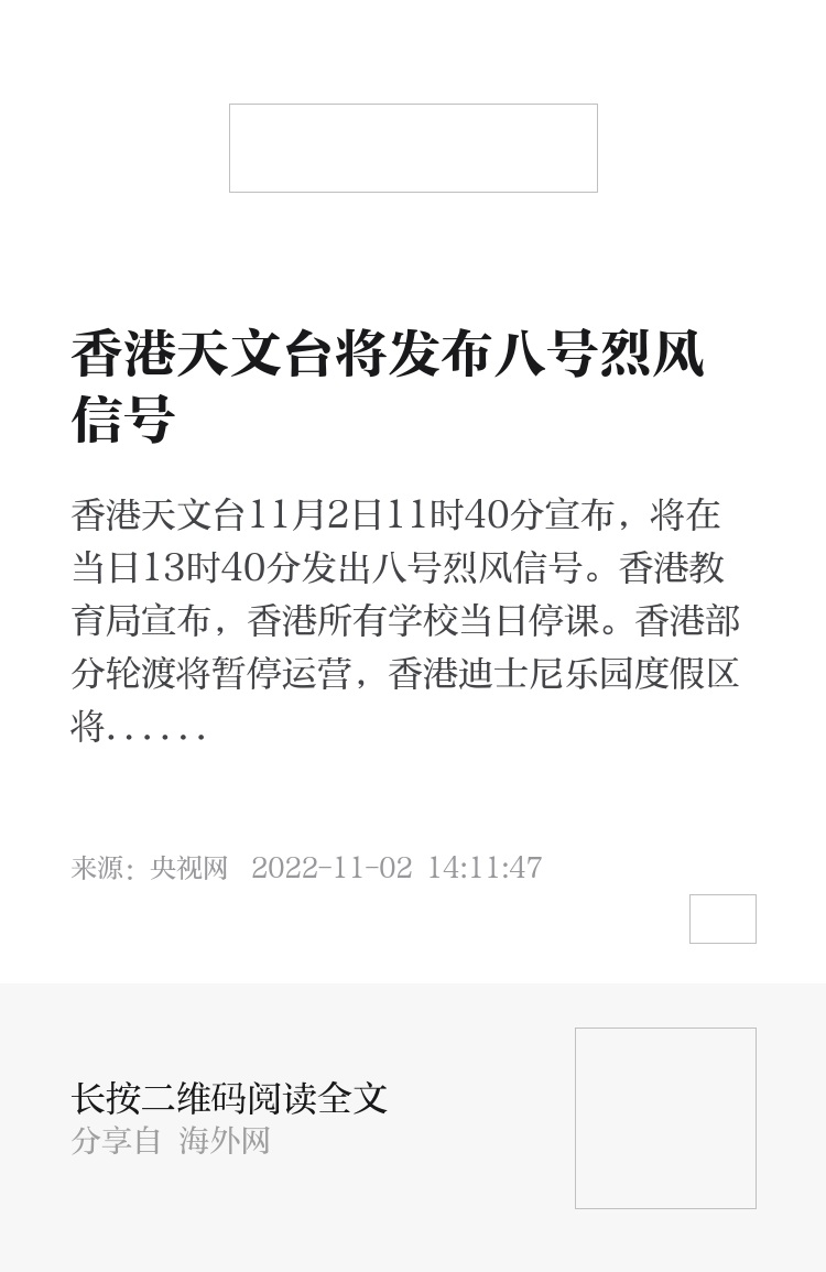 香港二四六天天開獎(jiǎng)免費(fèi)結(jié)果，探索彩票背后的秘密，香港彩票二四六開獎(jiǎng)結(jié)果及背后秘密探索