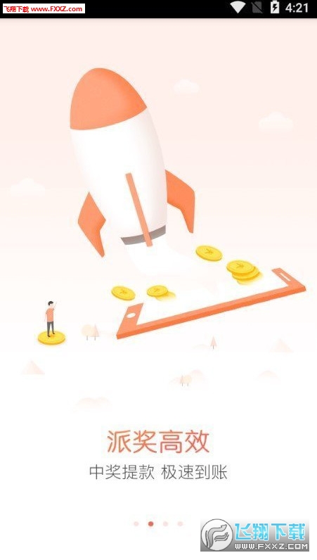 今晚必出準(zhǔn)確三肖，揭秘預(yù)測(cè)技巧與運(yùn)勢(shì)分析，揭秘預(yù)測(cè)技巧與運(yùn)勢(shì)分析，今晚三肖準(zhǔn)確預(yù)測(cè)之夜