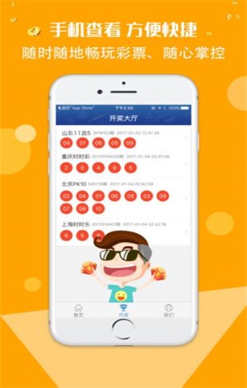 香港正版免費資料大全，探索與獲取指南，香港正版資料大全，探索與獲取的免費指南