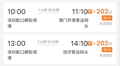 澳門9點35分看開獎，揭秘彩票開獎的神秘面紗，澳門彩票開獎揭秘，9點35分揭曉神秘面紗