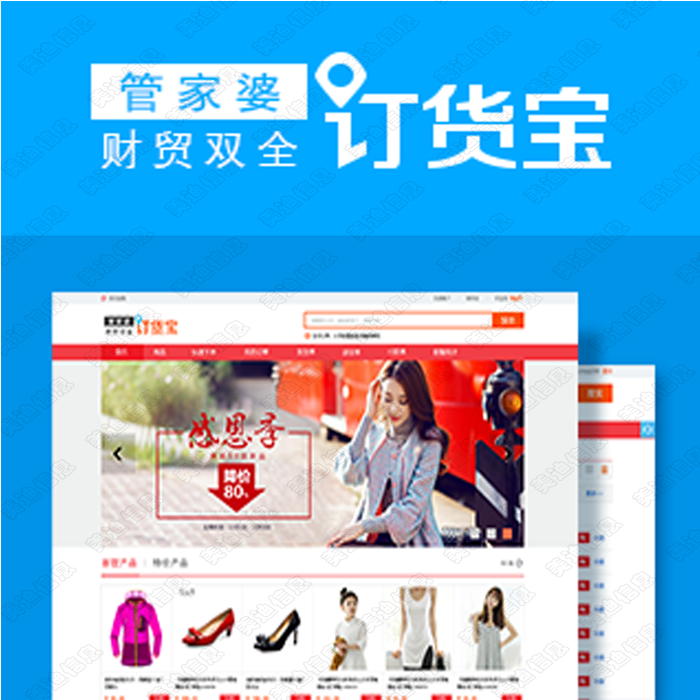 揭秘77777888管家婆四肖四碼——精準(zhǔn)預(yù)測(cè)的秘密，揭秘，77777888管家婆四肖四碼精準(zhǔn)預(yù)測(cè)之道