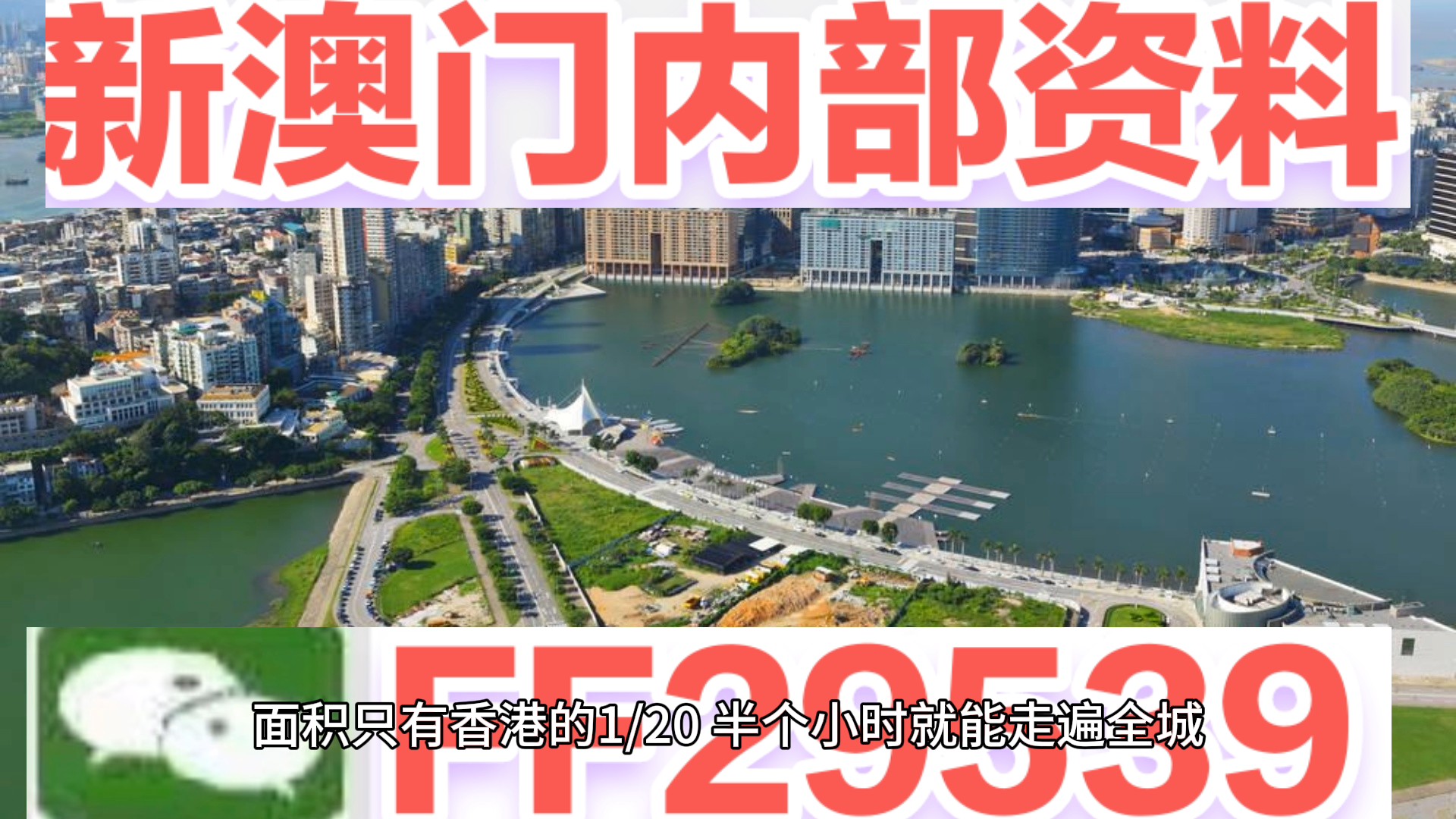 澳門彩票，探索2024年今晚開獎(jiǎng)的神秘面紗，澳門彩票揭曉，探索2024年今晚開獎(jiǎng)的神秘面紗