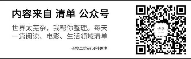 4887鐵算資料大全——探索與解析，4887鐵算資料大全詳解，深度探索與全面解析