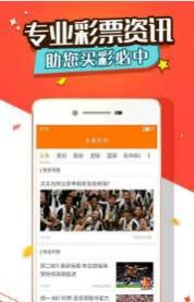 揭秘彩票背后的秘密，探索王中王開獎(jiǎng)與二四六開獎(jiǎng)的奧秘，彩票背后的秘密揭秘，王中王與二四六開獎(jiǎng)奧秘探索