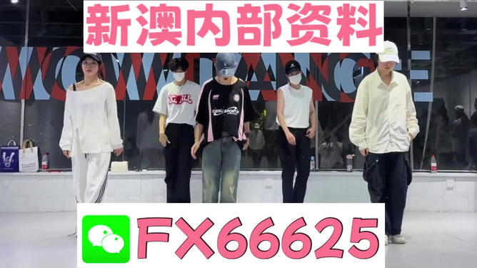 澳門(mén)一肖一特免費(fèi)開(kāi)，揭秘背后的秘密與真相，澳門(mén)一肖一特揭秘，免費(fèi)開(kāi)獎(jiǎng)背后的秘密與真相