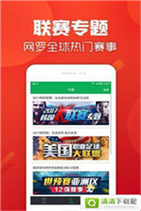 香港正版免費資料，探索獲取途徑與優(yōu)勢，香港正版免費資料的獲取途徑與優(yōu)勢探索