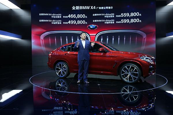 2025新澳門精準(zhǔn)免費大全，一站式指南與資源匯總，澳門一站式資源匯總，2025新澳門精準(zhǔn)免費大全指南
