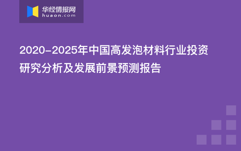 2025新奧原料免費大全——最新材料資源一網(wǎng)打盡，2025新奧原料免費大全，最新材料資源全面解析