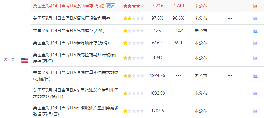 新奧今晚上9點(diǎn)30開獎(jiǎng)結(jié)果揭曉，期待與驚喜的交匯點(diǎn)，新奧今晚開獎(jiǎng)結(jié)果揭曉，期待與驚喜交匯的時(shí)刻
