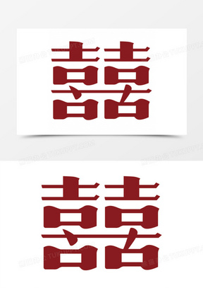 2025紅雙喜官網(wǎng)免費資料大全——一站式獲取所有資源，一站式獲取紅雙喜官網(wǎng)所有資源，盡在免費資料大全