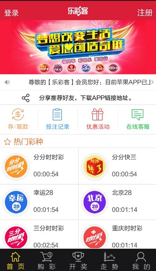 新澳六叔公最新開獎(jiǎng)號(hào)碼分析預(yù)測(cè)——第172期開獎(jiǎng)報(bào)告，新澳六叔公第172期開獎(jiǎng)報(bào)告，最新開獎(jiǎng)號(hào)碼分析預(yù)測(cè)