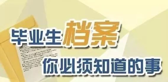 新奧門正版資料2025，探索與揭秘，探索與揭秘，新奧門正版資料2025