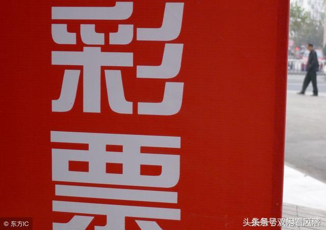 揭秘6肖期期中特期期，精準(zhǔn)預(yù)測的秘密，揭秘生肖彩票期期精準(zhǔn)預(yù)測的秘密