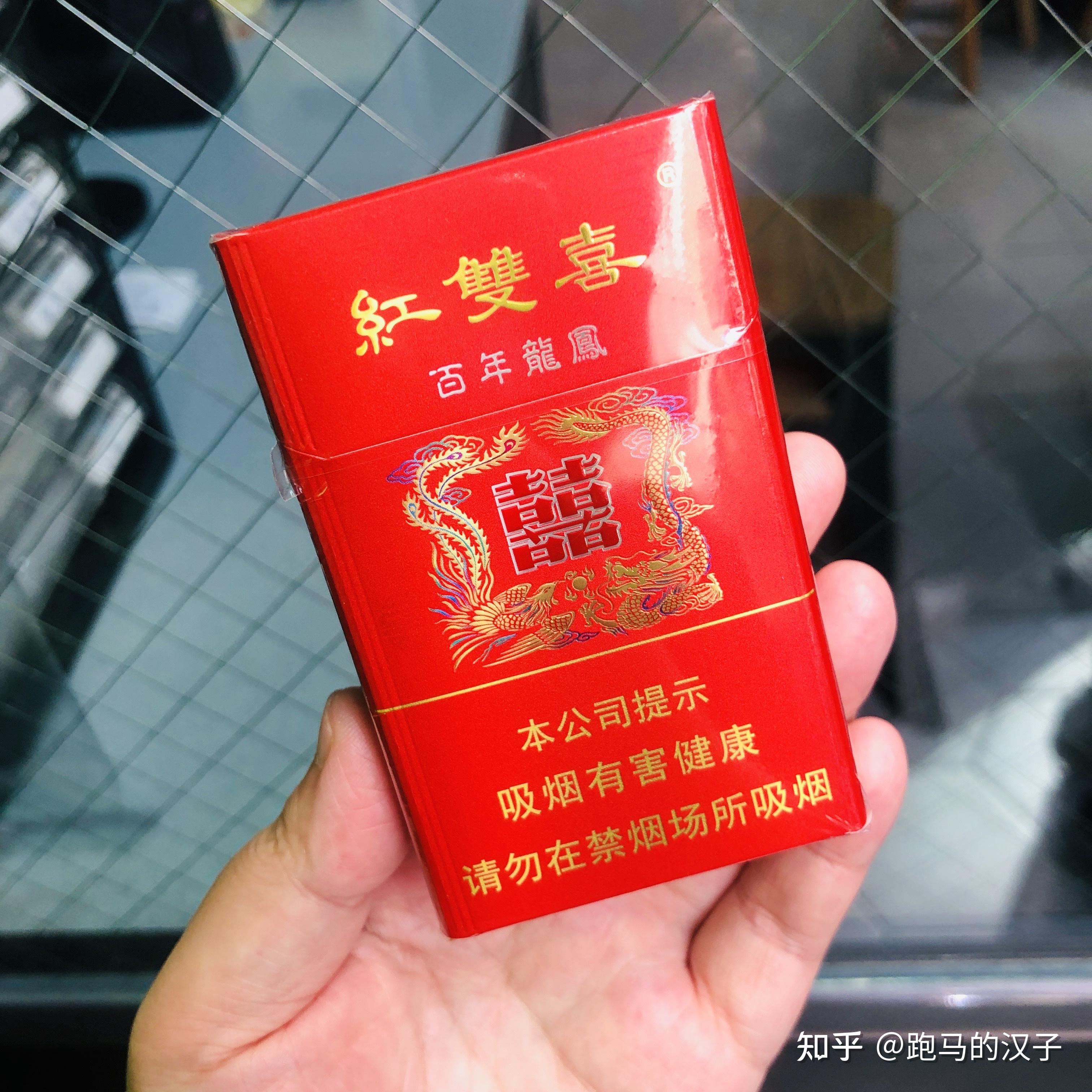 紅雙喜新澳資料，深入了解與SEO優(yōu)化策略，紅雙喜新澳資料深度解析與SEO優(yōu)化策略指南