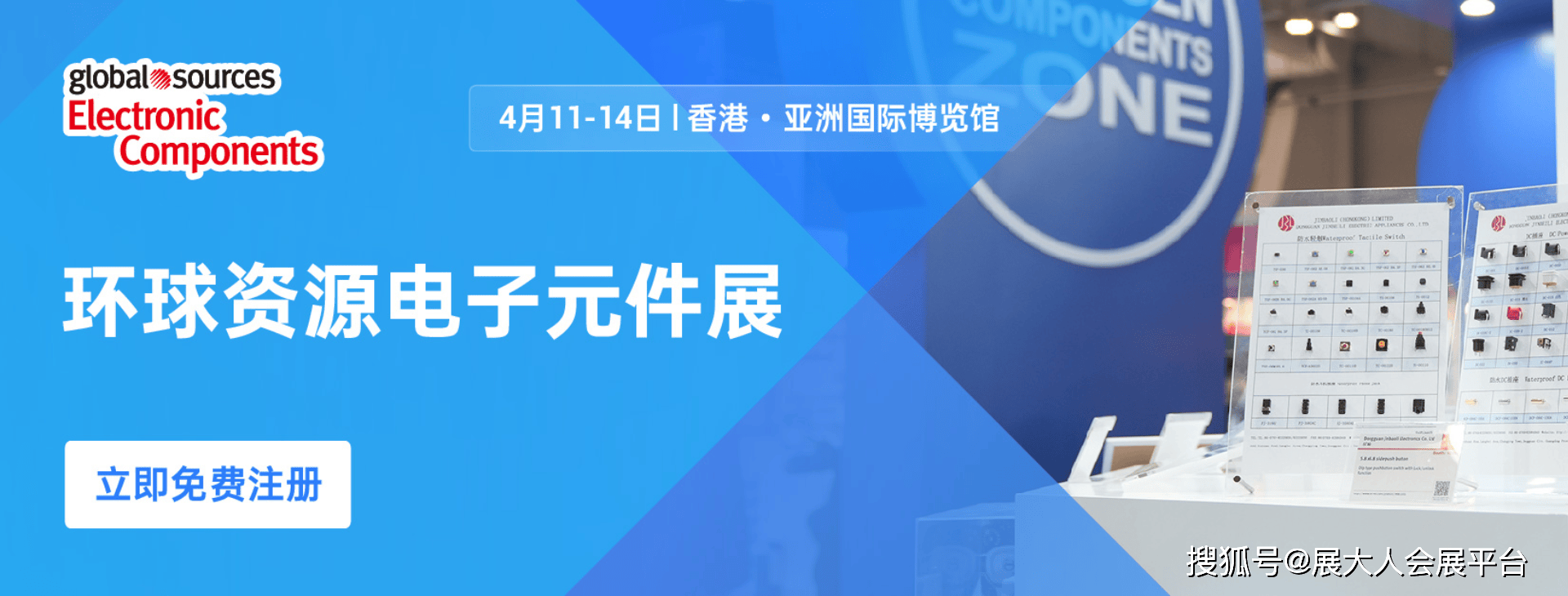 二四六香港資料期期準(zhǔn)亮點(diǎn)，深度解析與SEO優(yōu)化策略，二四六香港資料期期準(zhǔn)亮點(diǎn)，深度解析與SEO優(yōu)化策略全攻略