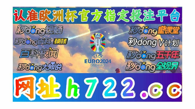 今晚新澳門開獎結(jié)果揭曉，探索澳門博彩文化，澳門博彩文化揭秘，今晚新澳門開獎結(jié)果揭曉