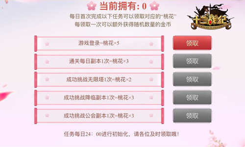全新升級！7777788888精準管家婆更新時間與功能解讀，全新升級！精準管家婆更新時間與功能深度解讀