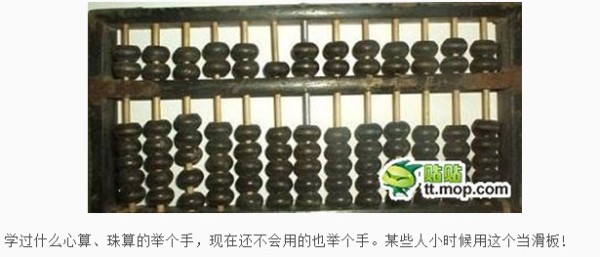 鐵算算盤4887開獎(jiǎng)，最新開獎(jiǎng)信息及優(yōu)化策略，鐵算算盤4887最新開獎(jiǎng)信息與優(yōu)化策略揭秘
