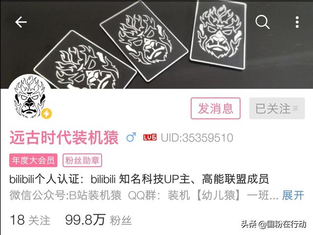 鐵算算盤4887三期必出靈蛇網(wǎng)——揭秘與探索，揭秘鐵算算盤三期必出靈蛇網(wǎng)真相