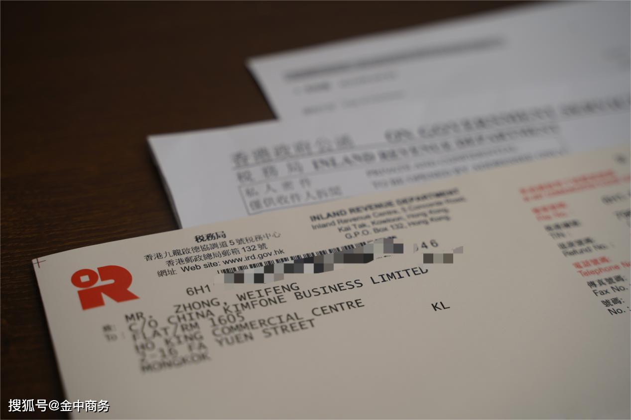 二四六香港資料期期中準一，深度解析與SEO優(yōu)化策略，二四六香港資料期期中準深度解析與SEO優(yōu)化策略全攻略