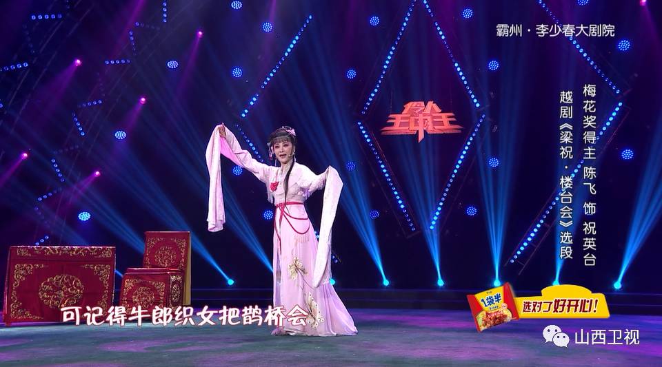 王中王開獎(jiǎng)一肖期期準(zhǔn)準(zhǔn)，揭秘精準(zhǔn)預(yù)測(cè)背后的秘密，揭秘王中王開獎(jiǎng)一肖精準(zhǔn)預(yù)測(cè)背后的秘密