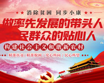 揭秘7777788888精準新跑狗圖，全方位解讀與SEO優(yōu)化策略，揭秘精準新跑狗圖77777與88888，全方位解讀與SEO優(yōu)化策略指南