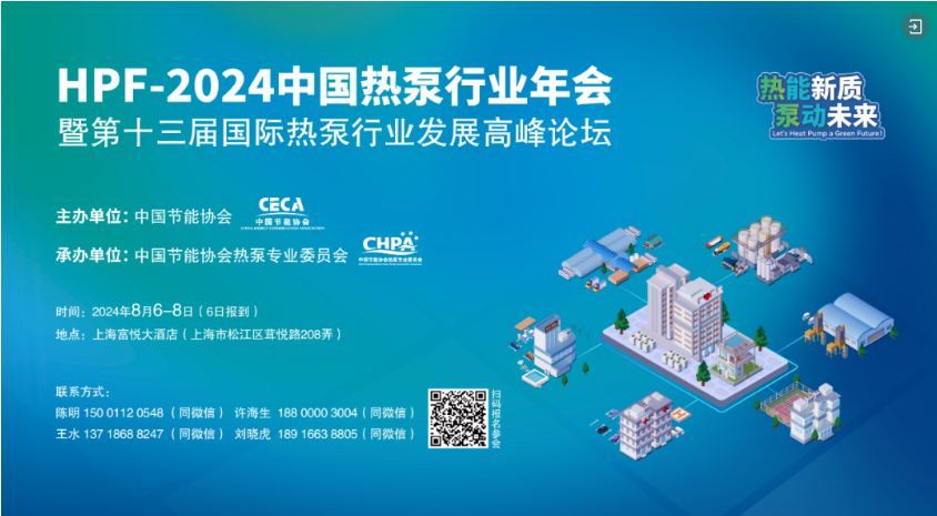 探索未來(lái)，2025新澳最新版精準(zhǔn)中特展望，2025新澳展望，精準(zhǔn)探索中國(guó)特色未來(lái)之路